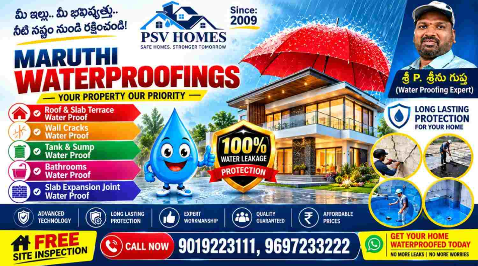 PSV-Homes-Waterproofing-Services