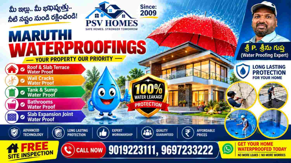 PSV Homes – Maruthi Waterproofings